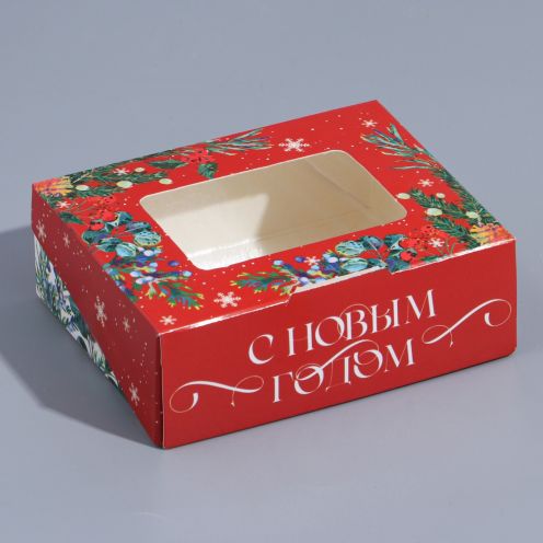 Коробка складная С Новым Годом! «Новогодний венок», 10 х 8 х 3.5 см., арт. 9062394