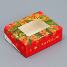 Коробка складная С Новым Годом! «Красная», 10 х 8 х 3,5 см., арт. 9705311