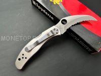 Нож Spyderco C08S Harpy serrated