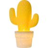 Лампа Настольная Lucide Cactus 13513/01/34 Желтый, Белый / Люсиде