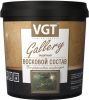Защитный Восковой Состав VGT Gallery 0.9кг Бесцветный для Декоративных Штукатурок / ВГТ Воск