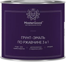 Грунт-Эмаль по Ржавчине 3в1 Master Good 0.9кг Алкидная для Внутренних и Наружных Работ / Мастер Гуд