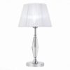 Лампа Прикроватная ST-Luce SL1756.104.01 Хром/Светло-Серый E27 1*40W / СТ Люче