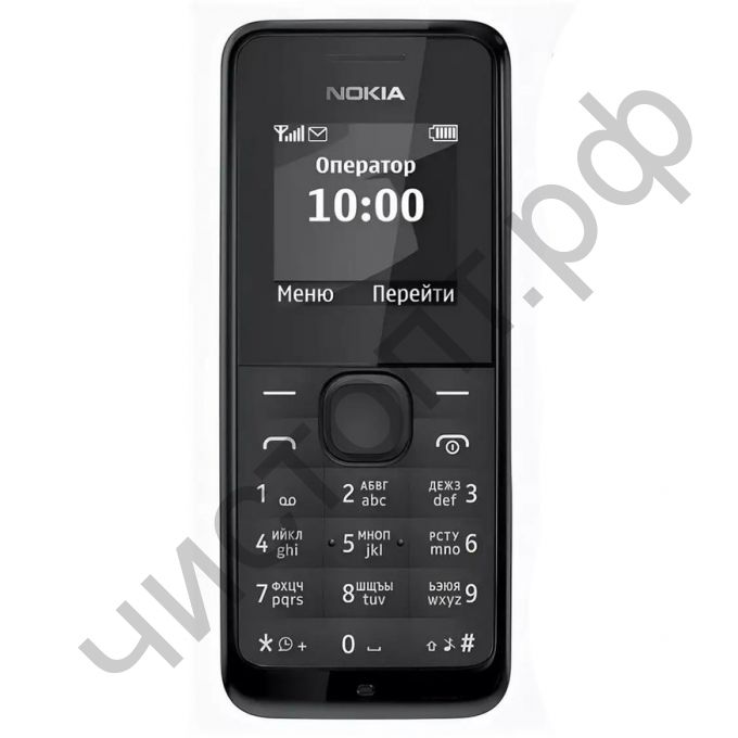 Моб. телефон NOKIA 1050/105 Черный кнопочный (2G, 1SIM, RM-908)