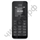 Моб. телефон NOKIA 1050/105 Черный кнопочный (2G, 1SIM, RM-908)