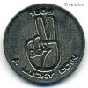 Жетон игровой 1988 A Lucky Coin