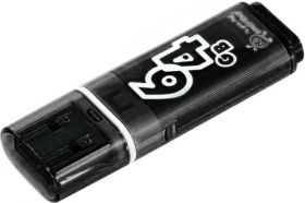 Smartbuy usb flash drive 64gb