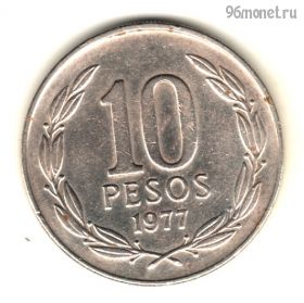 Чили 10 песо 1977