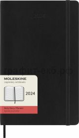 Книжка зап.Moleskine Large Classic Soft ежедневник черный DSB12DC3