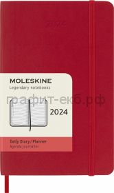 Книжка зап.Moleskine Pocket Classic Soft ежедневник красный DSF212DC2