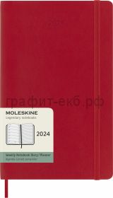 Книжка зап.Moleskine Large Classic Soft еженедельник красный WKNT DSF212WN3