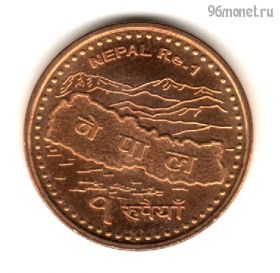 Непал 1 рупия 2007 (2064)
