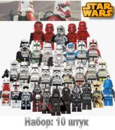 Фигурки Звездные войны, набор 10 штук, совместимый с LEGO (4,5 см, случайный набор)