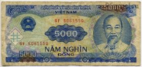 Вьетнам 5000 донгов 1991