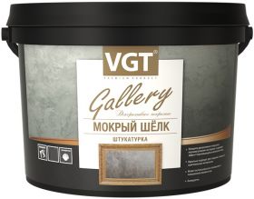 Декоративная Штукатурка Мокрый Шелк 1кг VGT Gallery Серебристо-Белая / ВГТ Мокрый Шелк
