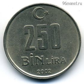 Турция 250.000 лир 2002