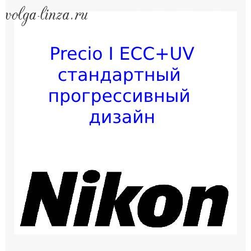 Presio i DIGITAL, ECC UV- стандартный прогрессивный дизайн