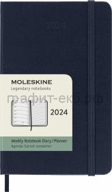 Книжка зап.Moleskine Pocket Classic еженедельник синий сапфир WKNT DHB2012WN2