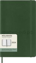 Книжка зап.Moleskine Large Classic Soft еженедельник зеленый WKNT DSK1512WN3