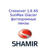 Shamir Crossover 1.6 AS SunMax Glacier (BROWN, GREY)