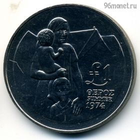 Кипр 1 фунт 1976