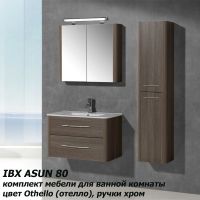мебель для ванной IBX Asun 80 (цвет отелло)