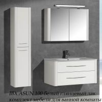 мебель для ванной комнаты IBX Asun 100 (белый глянцевый)