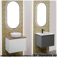 мебель для ванной комнаты IBX Diamante 60