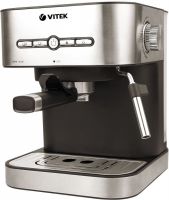 Кофеварка Vitek VT-1526