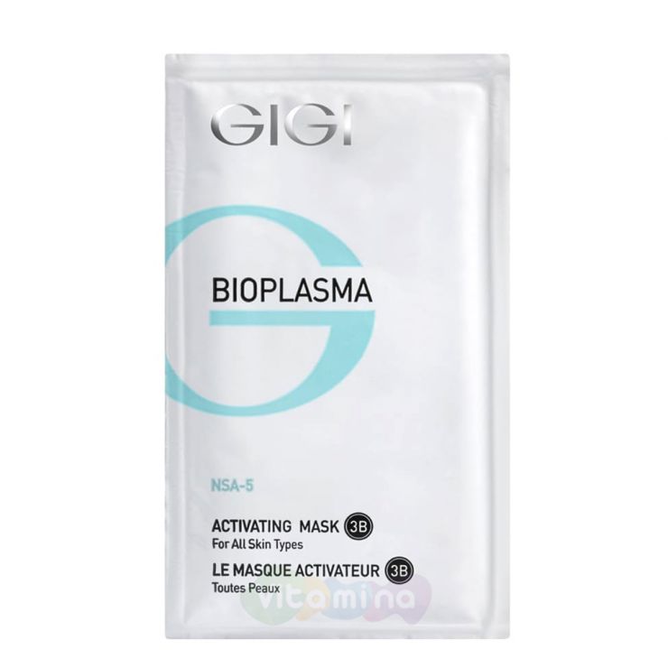 GiGi  Активизирующая маска Bioplasma Activating Mask