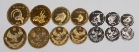 Дагестан  Набор 7 монет