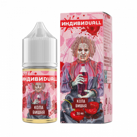 ИндивиDuall Salt - Кола Вишня 30 мл. 20 мг. light