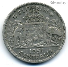 Австралия 1 флорин 1951