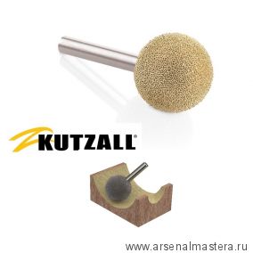 Шлифовальная головка Kutzall шарообразная D 25.4 мм Fine (Original) хвостовик 6.35 мм М00017737