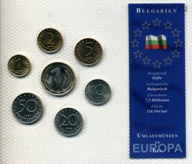 Болгария набор 1999-2002