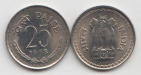 Индия 25 пайс 1972-1990 UNC