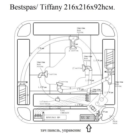 Квадратный гидромассажный СПА бассейн BestSpas Tiffany 216х216 схема 17