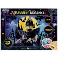 Алмазная мозаика 30*40 см с подрамником "Венсдей"  361145