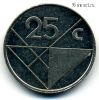 Аруба 25 центов 1993