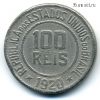 Бразилия 100 реалов 1920