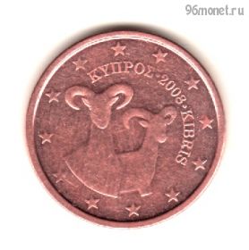 Кипр 2 евроцента 2008