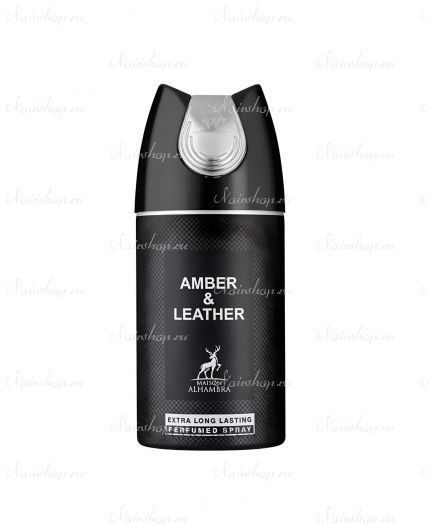 Alhambra Amber & Leather Extra Long ♦Дезодорант
