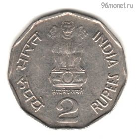 Индия 2 рупии 2000 ммд