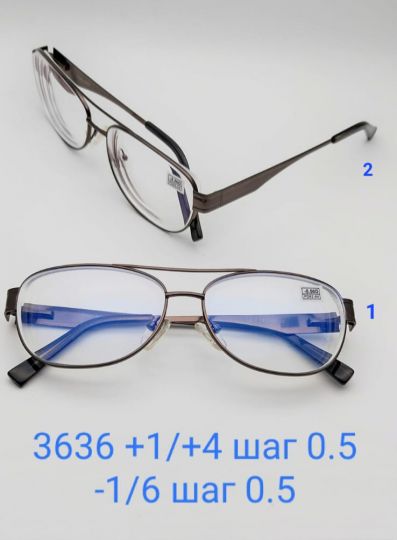 Готовые очки Farsi 3636
