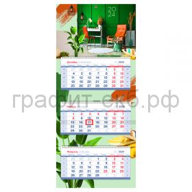 Календарь квартальный 2024 Mini Premium 195х475мм 352348/352351