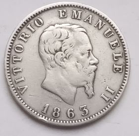 Король Виктор Эммануил II  1 лира Италия 1863