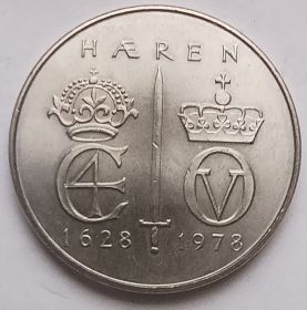 350 лет норвежской армии 5 крон Норвегия 1978