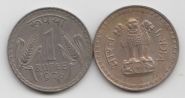 Индия 1 рупия 1975-1979 VF-XF