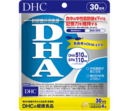 DHC DHA (Омега-3) на 30 дней