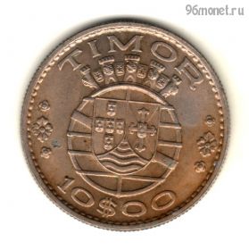 Португальский Тимор 10 эскудо 1970